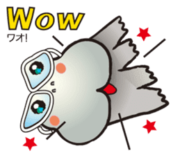 HIPPO-FROG Dx. sticker #10969745