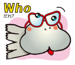 HIPPO-FROG Dx. sticker #10969749