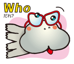 HIPPO-FROG Dx. sticker #10969749