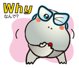 HIPPO-FROG Dx. sticker #10969751