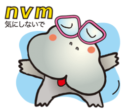 HIPPO-FROG Dx. sticker #10969753