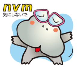 HIPPO-FROG Dx. sticker #10969753