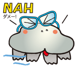 HIPPO-FROG Dx. sticker #10969755