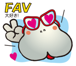 HIPPO-FROG Dx. sticker #10969759