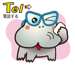 HIPPO-FROG Dx. sticker #10969760