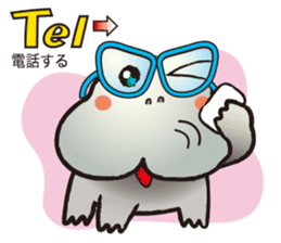 HIPPO-FROG Dx. sticker #10969760