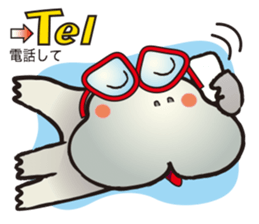 HIPPO-FROG Dx. sticker #10969761