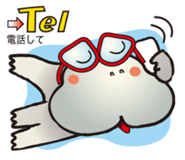 HIPPO-FROG Dx. sticker #10969761