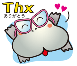 HIPPO-FROG Dx. sticker #10969764