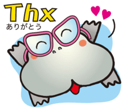 HIPPO-FROG Dx. sticker #10969764