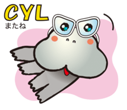 HIPPO-FROG Dx. sticker #10969765