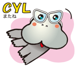 HIPPO-FROG Dx. sticker #10969765