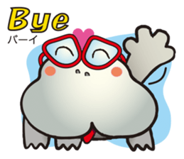 HIPPO-FROG Dx. sticker #10969767