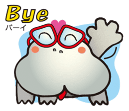 HIPPO-FROG Dx. sticker #10969767