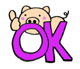 Large character pig sometimes honorific3 sticker #10969772