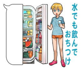 Department store BALLOON sticker #10969849