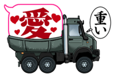 Department store BALLOON sticker #10969850