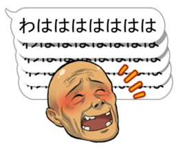 Department store BALLOON sticker #10969853