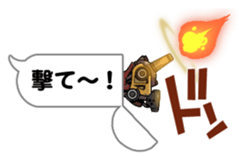 Department store BALLOON sticker #10969856