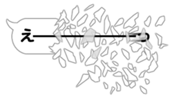 Department store BALLOON sticker #10969858