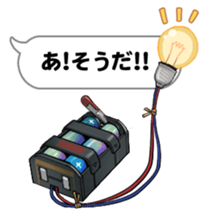 Department store BALLOON sticker #10969865