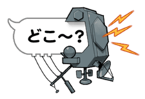 Department store BALLOON sticker #10969867