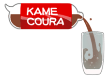 Department store BALLOON sticker #10969869