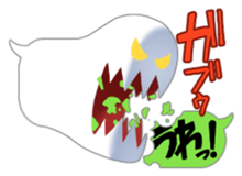 Department store BALLOON sticker #10969874