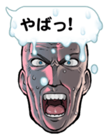 Department store BALLOON sticker #10969876