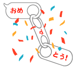 Department store BALLOON sticker #10969879