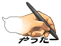 Department store BALLOON sticker #10969880