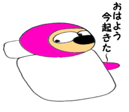 Pink-kun 01 sticker #10970008