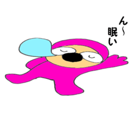 Pink-kun 01 sticker #10970009