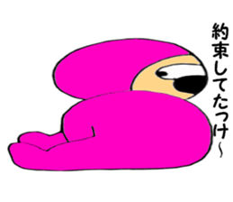 Pink-kun 01 sticker #10970013