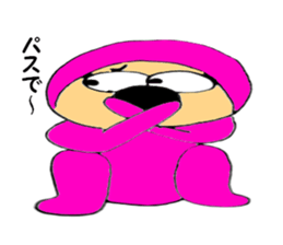 Pink-kun 01 sticker #10970014
