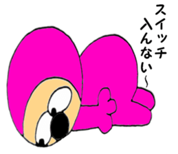 Pink-kun 01 sticker #10970024