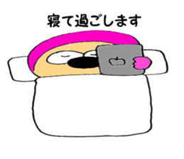 Pink-kun 01 sticker #10970028