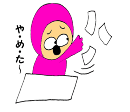 Pink-kun 01 sticker #10970036