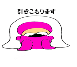 Pink-kun 01 sticker #10970038