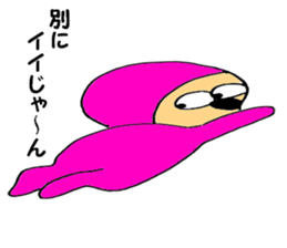 Pink-kun 01 sticker #10970042