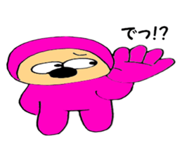 Pink-kun 01 sticker #10970043