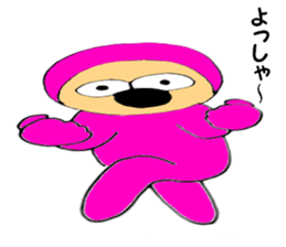 Pink-kun 01 sticker #10970046