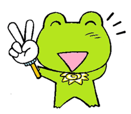 hanamaru frogs sticker #10970051