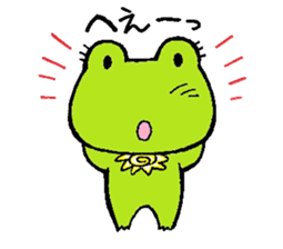 hanamaru frogs sticker #10970052