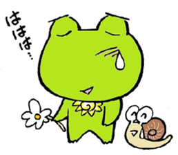 hanamaru frogs sticker #10970056