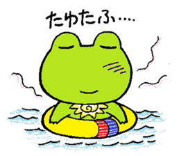 hanamaru frogs sticker #10970059