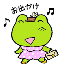 hanamaru frogs sticker #10970061