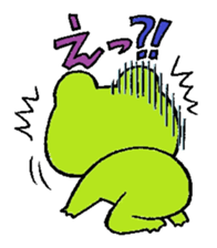 hanamaru frogs sticker #10970062