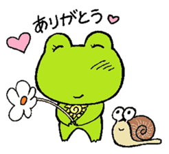 hanamaru frogs sticker #10970064