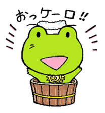 hanamaru frogs sticker #10970065